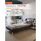 Кровать Monofix Лотти 90x200 см ткань цвет графит