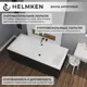 Ванна акриловая Helmken Alvaro 8707219G3D 170x75 комплект 5 в 1 цвет белый/серый/черный