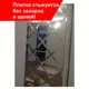 Панно 56.6х254.7 см из зеркальной плитки 20х20 см с фацетом 10 мм