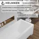 Ванна акриловая Helmken Rivana 0R9069T516 130х70 комплект 3 в 1: прямоугольная ванна, каркас, подголовник серого цвета