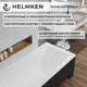 Ванна акриловая Helmken Rivana 2G9687Y618 160х70 комплект 4 в 1 цвет белый/серый/черный