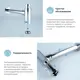 Раковина накладная для ванной Wellsee Brillant iCon 20214640R с донным клапаном, сифоном, смесителем и вентилями овал 50x40 см цвет черный