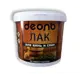 Лак для бань и саун Деоль глянцевый 2.7 л