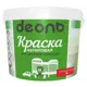Краска для детской комнаты моющаяся Деоль матовая белоснежная 2.7 л