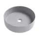 Раковина накладная для ванной Wellsee Coax 20218262R в комплекте для ванной комнаты круг 40x40 см цвет Серый/серебристый
