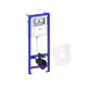Комплект инсталляция с унитазом Lavinia boho 20219196R цвет белый