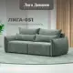 Диван раскладной Лига диванов 226x96x104 см велюр цвет brut 08 зеленый