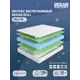 Матрас Dreamexpert Rehab Roll DEXDE7640595 70x170x22 см беспружинный 1-спальный