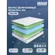 Матрас Dreamexpert Rehab Roll Big DEXDE7641500 105x180x26 см беспружинный 1.5-спальный