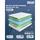 Матрас Dreamexpert Rehab Roll Big DEXDE7641575 65x190x26 см беспружинный 1-спальный