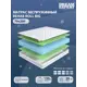 Матрас Dreamexpert Rehab Roll Big DEXDE7641590 70x200x26 см беспружинный 1-спальный