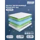 Матрас Dreamexpert Rehab Roll Big DEXDE7641646 115x175x26 см беспружинный 1.5-спальный