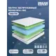 Матрас Dreamexpert Rehab Roll Big DEXDE7641917 100x180x26 см беспружинный 1.5-спальный