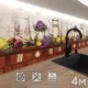 Стеновая панель Фартукофф Альпийская лаванда 400x60x0.15 см ПВХ цвет разноцветный