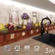 Стеновая панель глянцевая Фартукофф Альпийская лаванда 300x60x0.15 см ПВХ цвет разноцветный