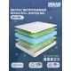 Матрас Dreamexpert Rehab Roll Winter Big DEXDE7642048 65x190x26 см беспружинный 1-спальный