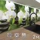 Стеновая панель Фартукофф Белая орхидея 200x60x0.15 см ПВХ цвет разноцветный