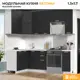 Кухонный гарнитур угловой Стендмебель Бетоны 170x237x130 см ЛДСП цвет бетон графит