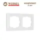 Рамка для розеток и выключателей Werkel Snabb 2 поста цвет белый 3 шт.