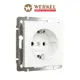 Розетка встраиваемая Werkel W1171061 a059265 с заземлением цвет белый матовый