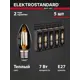 Набор ламп филаментных Elektrostandard Ble2735 E27 230 В 7 Вт свеча 700 Лм 5 шт