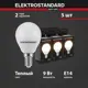 Набор ламп Elektrostandard a064192 E14 170-240 В 9 Вт шар малый 850 Лм теплый белый свет 5 шт