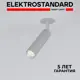 Светильник точечный светодиодный встраиваемый Elektrostandard a058227 под отверстие 47 мм 1 м² нейтральный белый свет цвет серебряный