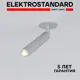 Светильник точечный светодиодный встраиваемый Elektrostandard a058213 под отверстие 47 мм 1 м² нейтральный белый свет цвет серебряный