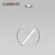 Светильник подвесной светодиодный EUROSVET Element 1 м² изменение оттенков белого свет цвет хром