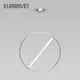 Светильник подвесной светодиодный EUROSVET Element 2 м² изменение оттенков белого свет цвет хром