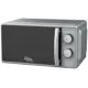 Отдельностоящая микроволновая печь Making oasis everywhere MW-70MS 20 л 44.6x24.3x35.8 см цвет серебристый