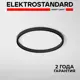 Шинопровод накладной радиусный Elektrostandard Slim Magnetic 85160/00 ⌀800 мм черный