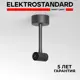 Кронштейн-подвес для шинопровода с вводом питания Elektrostandard Module System 85192/00 черный
