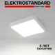 Светильник настенно-потолочный светодиодный Elektrostandard a043017, цвет белый