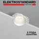 Светильник точечный встраиваемый Elektrostandard A067527 Renzo 1 м² под отверстие 85 см цвет белый