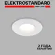 Встраиваемый светильник Elektrostandard 123 MR16 белый