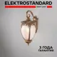 Светильник настенный уличный Elektrostandard GLYF-8024D цвет черное золото