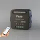 Умное одноканальное реле Elektrostandard 76006/00 цвет черный