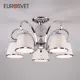 Потолочная люстра с абажурами EUROSVET 60088/5 хром