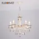 Люстра подвесная Eurosvet Elisha 00000063382 5 ламп 24 м² цвет белый, золотой
