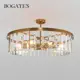 Умный потолочный светильник BOGATE'S Eclipse 358/8 358/8 Smart