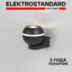 Настенный светильник Elektrostandard a061045 цвет черный