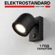 Настенный светильник Elektrostandard Mrl 1009 цвет черный