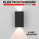 Настенный светильник светодиодный Elektrostandard 35154/D Mini Light a060883 нейтральный белый свет цвет черный
