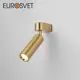 Настенный светильник светодиодный Eurosvet 20143/1 led нейтральный белый свет цвет латунь