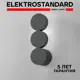 Настенный светильник светодиодный Elektrostandard 40130/led теплый белый (желтый) свет цвет черный