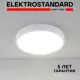 Светильник накладной светодиодный Elektrostandard DLR034 18W 4200K, белый нейтральный свет