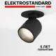 Светильник точечный встраиваемый светодиодный Elektrostandard A065457 2 м² под отверстие 7.5 см цвет черный