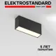 Светильник точечный накладной светодиодный Elektrostandard A066998 3 м² цвет черный