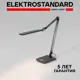 Рабочая лампа настольная светодиодная Elektrostandard A065290 Great цвет серый/серебристый